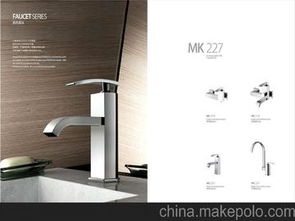 潔具龍頭代理供應(yīng)商,價(jià)格,潔具龍頭代理批發(fā)市場 