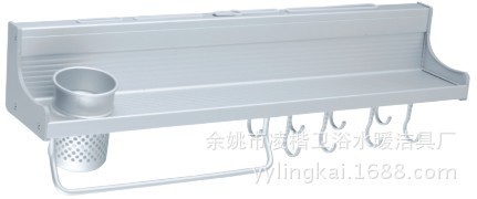 浙江廠家供應太空鋁鍋蓋架 衛生鍋蓋架 - 浙江廠家供應太空鋁鍋蓋架 衛生鍋蓋架廠家 - 浙江廠家供應太空鋁鍋蓋架 衛生鍋蓋架價格 - 余姚市凌楷衛浴水暖潔具廠 - 