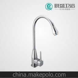 馬可波羅龍頭水暖 價(jià)格、批發(fā)與廠家的完整指南