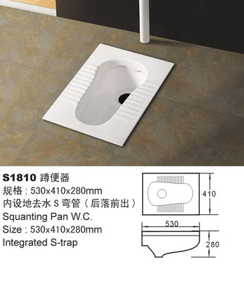 潮州廠直銷高品質陶瓷蹲便器 防嗅設計，智潔釉面，耐用衛浴首選